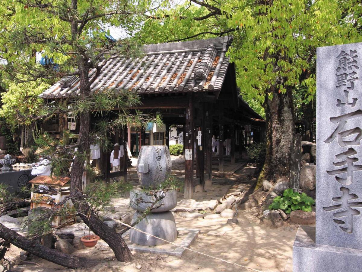 Ooedo Onsen Monogatari Dogo Hotel Macujama Kültér fotó